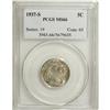 Image 1 : 1937-S 5C MS66 PCGS. PCGS Population (1022/76). NGC Ce