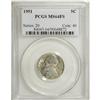 Image 3 : 1938-D 5C MS65FS PCGS; 1951 MS64FS PCGS and a 1951-D M