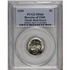 Image 1 : 1939 5C Reverse of 1940 MS66 PCGS. Ex:Omaha Bank H