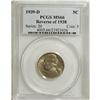 Image 1 : 1939-D 5C Reverse of 1938 MS66 PCGS. PCGS Populati