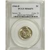 Image 3 : 1943-S 5C MS66FS PCGS; 1944-D MS66FS PCGS and a 1958-D