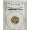Image 1 : 1948 5C MS65 Full Steps PCGS. PCGS Population (60/