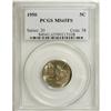 Image 3 : 1950 5C MS65 Full Steps PCGS. PCGS Population (61/30).