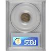 Image 2 : 1849/6 H10C AU58 PCGS. PCGS Population (5/19). NGC