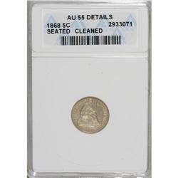 1868 H10C --Cleaned--ANACS. AU55 Details. NGC Censu