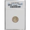 Image 1 : 1868 H10C --Cleaned--ANACS. AU55 Details. NGC Censu