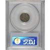 Image 2 : 1871-S H10C MS63 PCGS. PCGS Population (19/27). NG