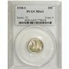 Image 1 : 1918-S 10C MS64 PCGS. PCGS Population (92/41). NGC
