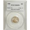 Image 1 : 1920 10C MS65 Full Bands PCGS. PCGS Population (15