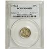 Image 1 : 1926-D 10C MS64 Full Bands PCGS. PCGS Population (