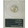 Image 2 : 1935 10C MS65 Full Bands PCGS. PCGS Population (72