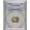 Image 1 : 1938-D 10C MS66 Full Bands PCGS. PCGS Population (