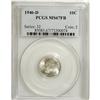 Image 1 : 1946-D 10C MS67 Full Bands PCGS. PCGS Population (