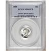 Image 1 : 1955 10C MS65 Full Bands PCGS. Ex:Omaha Bank Hoard. PC