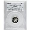 Image 1 : 1981-S 10C Type One PR70 Deep Cameo PCGS. PCGS Pop