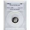 Image 1 : 1992-S 10C Clad PR70 Deep Cameo PCGS. PCGS Populat