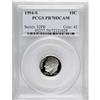 Image 1 : 1994-S 10C Clad PR70 Deep Cameo PCGS. PCGS Populat