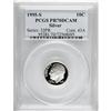 Image 1 : 1995-S 10C Silver PR70 Deep Cameo PCGS. PCGS Popul