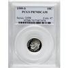 Image 1 : 1999-S 10C Clad PR70 Deep Cameo PCGS. PCGS Populat