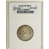 Image 1 : 1834 25C --Cleaned--ANACS. AU55 Details. NGC Census: (4