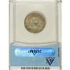 Image 2 : 1854 25C Arrows AU55 ANACS. NGC Census: (74/544).