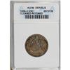 Image 1 : 1856-O 25C AU50 ANACS. NGC Census: (6/70). PCGS Popula