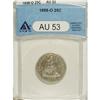 Image 1 : 1858-O 25C AU53 ANACS. NGC Census: (6/34). PCGS Po