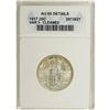 Image 1 : 1917 25C Type One--Cleaned--ANACS. AU55 Details. NGC C