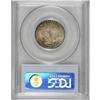 Image 2 : 1917 25C Type One AU58 Full Head PCGS. PCGS Popula