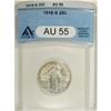 Image 1 : 1918-S 25C AU55 ANACS. NGC Census: (36/954). PCGS Popu