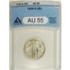 Image 5 : 1918-S 25C AU55 ANACS. NGC Census: (36/954). PCGS Popu