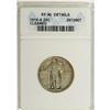 Image 3 : 1919-S 25C --Cleaned--ANACS. XF40 Details. NGC Census: