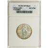 Image 1 : 1919-S 25C --Cleaned--ANACS. AU55 Details. NGC Cens