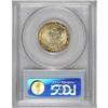 Image 2 : 1936 25C MS66 PCGS. PCGS Population (385/52). NGC