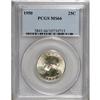 Image 1 : 1950 25C MS66 PCGS. PCGS Population (601/27). NGC