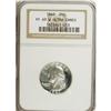 Image 1 : 1962 25C PR69 Deep Cameo NGC. NGC Census: (74/0).
