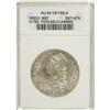 Image 1 : 1822/1 50C --Cleaned, Tooled--ANACS. AU55 Details. NGC