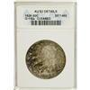 Image 1 : 1826 50C --Cleaned--ANACS. AU53 Details. NGC Census: (1