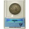 Image 2 : 1827 50C Square Base 2 AU55 ANACS. O-104. NGC Cens