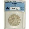 Image 3 : 1831 50C AU50 ANACS. O-104. NGC Census: (56/865). PCGS