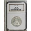 Image 1 : 1844 50C AU55 NGC. NGC Census: (16/124). PCGS Popu