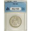 Image 1 : 1853 50C Arrows and Rays AU55 ANACS. NGC Census: (