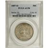 Image 1 : 1857-O 50C AU58 PCGS. PCGS Population (6/13). NGC
