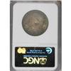 Image 2 : 1858 50C MS62 NGC. NGC Census: (70/176). PCGS Popu