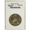 Image 1 : 1859-O 50C --Cleaned--ANACS. MS60 Details. NGC Cens