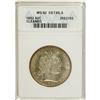 Image 1 : 1892 50C MS60 ANACS. NGC Census: (3/578). PCGS Populat