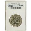 Image 1 : 1895 50C --Cleaned--ANACS. MS60 Details. NGC Census