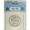 Image 1 : 1895-O 50C AU55 ANACS. NGC Census: (2/126). PCGS P