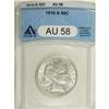 Image 1 : 1910-S 50C AU58 ANACS. NGC Census: (4/82). PCGS Po
