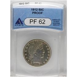 1912 50C PR62 ANACS. NGC Census: (34/234). PCGS Po